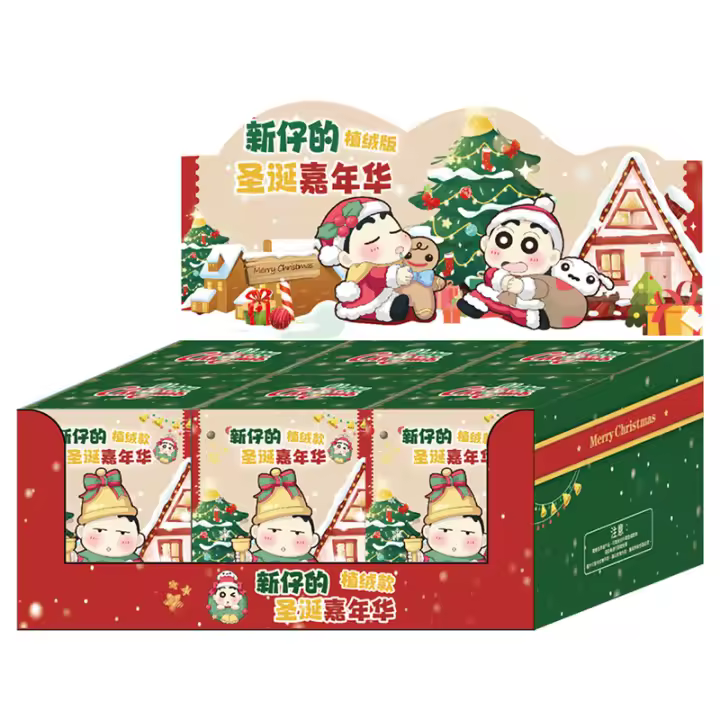 Caja Sorpresa De Navidad Crayon Shin Chan Con Muñecos Blindados Decoración De Escritorio Juguete Para Adultos Decoración De Navidad - 1