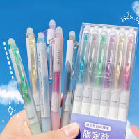 Bolígrafos De Gel Erasables Y Aromáticos 0.7mm Brillantes Y Neutrales Tinta Colorida Para Escritura Estación Coreana Oficina - details 0