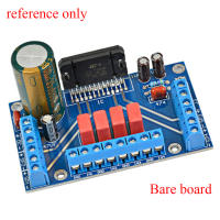 Amplificador De Potencia DC 12V TDA7388 Cuatro Canales 4x41W Audio BTL PCB Placa Base Para Automóvil Y DIY En Casa - details 0