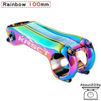 KRSCT Tímbrido De Bicicleta 20 Grados 70/80/90/100mm Longitud 3D Forgeado Alta Resistencia Para Montaña AM/FR/DH 31.8mm Manillar - details 6