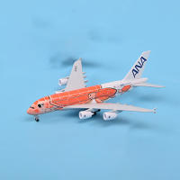 Modelo De Avión A380 ANA Turtle Airlines a Escala 1:400 Con Plataforma De Aterrizaje De 20cm Colección De Juguetes De Aleación Para Niños Y Adultos - details 24