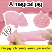Juguete Antiestrés Divertido De Cerdo Rosa De Goma Modelo Animal Simulación Juguete De Rebound Lento Personalidad Wacky Regalos Para Niños Y Adultos - details 1