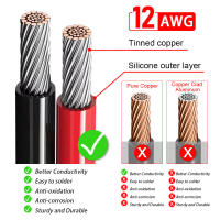 Cable De Carga Solar Con Adaptador Xt60 a Macho Y Hembra 12AWG 1M 2M 3M Para Pack De Batería Cable De Extensión Para Conector Solar - details 10