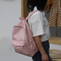 Mochila De Viaje Diario Para Mujer De Gran Capacidad En Color Sólido Con Cierre De Cremallera De Nylon Mochila Escolar Con Manijas Suaves Tamaño Grande 41x30x12cm - details 1