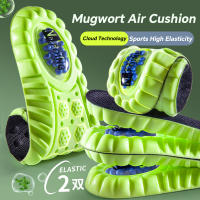 Almohadillas De Calcetín Deportivo De Látex Elástico Alto Soporte Arco Suave Antideslizante Transpirable Desodorante Absorción De Choque - details 2