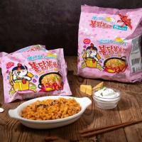 Fideo Instantaneos Ramen Buldak Carbonara Hot Chicken Ramen Coreano Picante  130g Samyang Pack de 5 - details 1