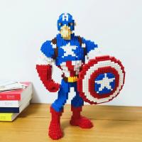 Banner - Bloques de construcción Capitán América Compatible con marvel