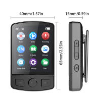 Reproductor MP3 Bluetooth 5.2 Con Pantalla De 1.77 Pulgadas Y Altavoces Calidad De Sonido Lossless Grabación E-Book Video - details 21