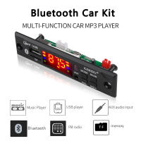Decodificador De MP3 12V Con Pantalla Color Bluetooth Inalámbrico Para Automóvil USB TF FM Radio Módulo De Reproductor MP3 - details 2