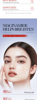 Crema blanqueadora y antipecas SADOER, crema eliminadora de melanina e iluminadora, crema hidratante y blanqueadora - details 3