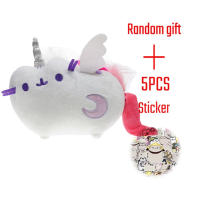 Juguete De Peluche Totoro Pizza 15Cm Gato Papas Sushi Dibujito Animado Ángel Galleta Hielo Suave Relleno Animal Para Niños - details 13