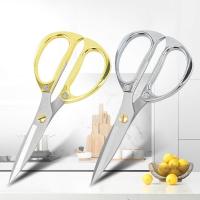 Tijeras de cocina de Maple inoxidable plateadas, Afiladas resistentes para zurdos y diestros para - details 0