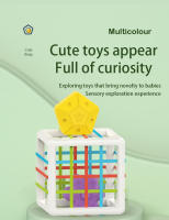 Juguete De Rompecabezas Deportivo Para Niños En Cubos De Color Bloque Para Coordinación Ocular-Motorial Juguetes Educativos Para Bebés - details 9