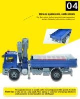 Camión De Juguete De Aleación De Metal 1/50 Para Niños Modelo De Grúa De Transporte Coleccionable Miniatura Regalo Para Niños - details 18