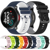 Correa De Pulsera Deportiva De Silicona 20-22mm Para Polar Vantage V3 M2/M Grit X pro Titan Compatible Con Ignite 3 2 Unite Pacer - details 0