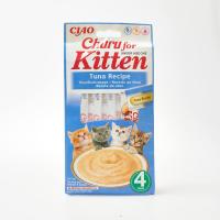 Pack de 3  Churu Kitten Snack Puré Receta De Atún Para Gatitos 4X14gr - details 0