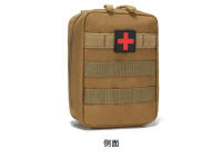Kit Médico Deportivo Multifuncional Para Exteriores Primera Ayuda Táctica Bolsa Portátil De Oxford Negro Verde Militar Unisex - details 8