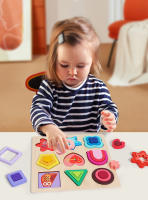 Puzzle De Madera 3D Para Niños Juegos Educativos Montessori Regalos Para Niños Desarrollo Inteligencia Forma Edad 3-12 Años - details 1