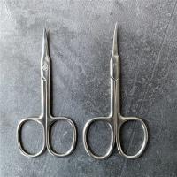 Tijeras De Cutícula De Acero Inoxidable Con Punta Curva Y Hoja Delgada Para Manicura Y Eliminación De Piel Muerta Herramientas Para Uñas Y Cejas - details 15