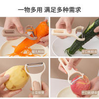 DESEOS Peladores de Verduras Multiusos de Alta Calidad – Set de 3 Peladores de Cocina en Blanco, Gris y Negro - Acero inoxidable - details 1