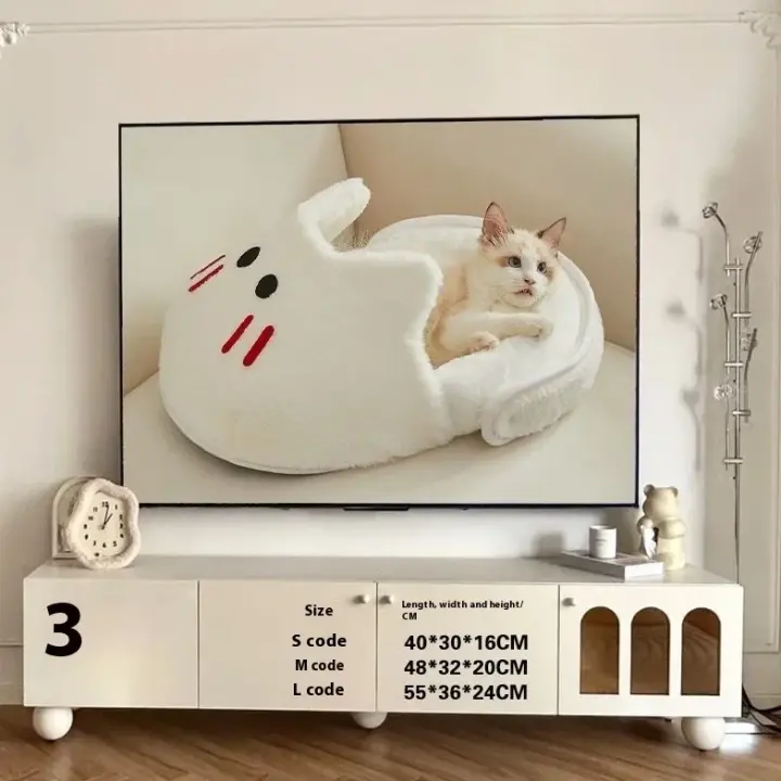 Cama De Gato Para Adorno De Invierno Cálido Y Suave Almohadilla Cómoda Para Mascotas Interior Diseño Lindo Nido De Mascotas - 1