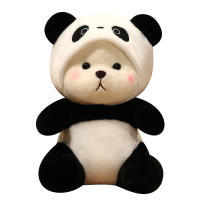 Muñeco De Peluche Oso Polarizable 26cm Suave Y Lindo Animal De Dibujos Animados Regalo De Cumpleaños O Navidad Para Niños Y Adultos - details 7