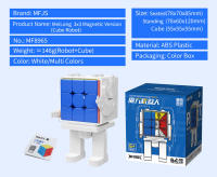 Moyu Meilong Cubo Mágico Robot 2x2 3x3 4x4 5x5 Versión Magnética Y Sin Magnéticos Juguete De Puzzle Profesional Para Niños - details 17