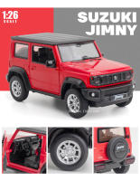Modelo De Coche Suzuki Jimny SUV a Escala 1:26 En Metal Con Función Retroceso Para Juguete De Vehículo De Tierra Para Niños Regalo Colección - details 4