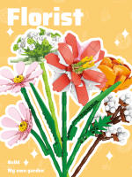 Bloques De Construcción Verde Plantas Y Flores En Macetas Juego De Puzzle Micropartículas Juguetes Ornamentales Para Niños - details 0