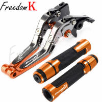 Ajustables Y Plegables Palancas De Freno Y Embrague Para Motocicleta HONDA CB750 CB HORNET 2023 Material De Aluminio CNC Accesorios De Motocicleta - details 19