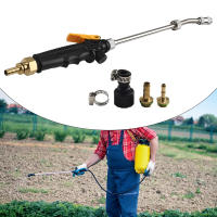 Barra De Pulverización Universal De Cobre Con Válvula De Apagado Y 2 Abrazaderas Para Tubo De 1/4 Y 3/8 Pieza De Repuesto Para Sprayer - details 12