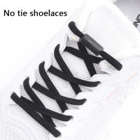 Alpargatas Elásticas Sin Cordones Para Deportes Colores Variados Accesorios De Zapatos Para Niños Y Adultos - details 3