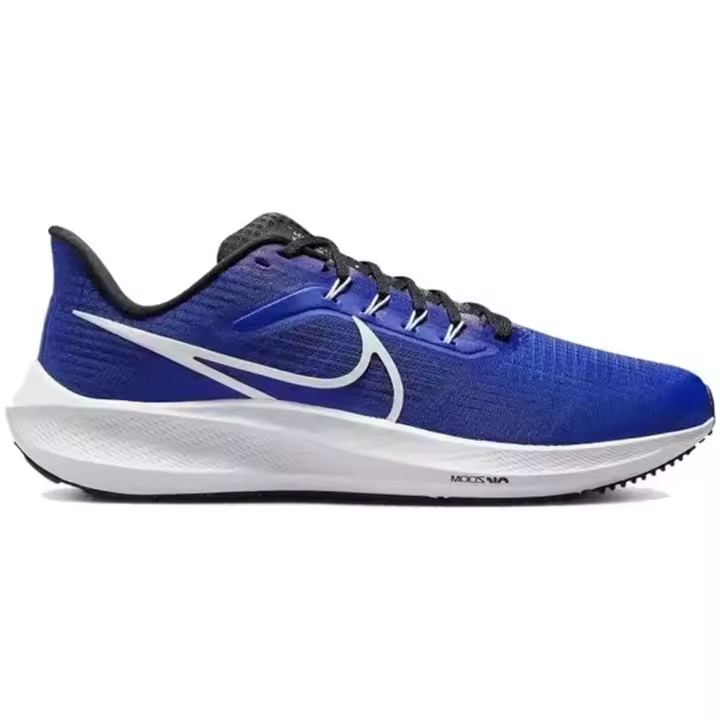 Zapatillas Nike Air Zoom Pegasus 39 para hombre en color azul - 1