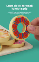 Juguete De Educación Montessori Puzzle De Donuts De Madera Para Niños Juego De Paletización Y Colores Aprendizaje Temprano Regalo Para La Guardería - details 3