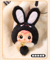 Muñeca De Peluche Samuel Mini Riqueza Conejo Serie Cofre De Muñecos Kawaii Colgante Para Mochila Ornamento De Escritorio Juguete Misterioso Para Regalos - details 12