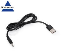 Cable De Carga USB Para Teléfono Satélite Iridium 9575 9555 Extreme 9505A 9555 Cable De Energía PC Accesorio De Barco - details 0