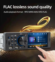 BQCC Radio De Coche 1 DIN 4 Pulgadas Bluetooth MP5 Colorido Con Luz USB TF Reproductor De Música Hands-Free Control Remoto Audio ISO - details 3