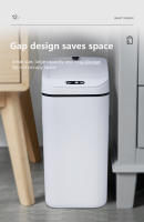 Bandeja De Basura Inteligente 15L Reciclaje Con Sensor Automático Contenedor Eléctrico Impermeable Para Cocina Y Baño - details 12