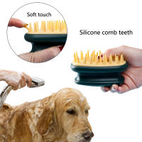 Cepillo De Baño Para Perros De Pelo Largo Limpieza Profunda Masajeador Suave Herramientas De Aseo SPA Para Mascotas - details 2