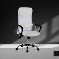 Furniture Style S.L. Silla de Oficina Ergonómica Respaldo Abatible Dafne - details 0