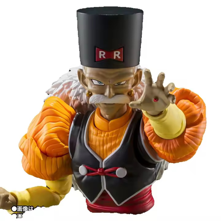 SH Figuarts Dragon Ball Z Android 20 Doctor Gero - 1
