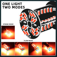 Luz De Freno LED Estroboscópica 1157 BAY15D 64SMD DRL Luz De Señal De Giro Para Coche Y Motocicleta Luz Trasera De Parqueo Con Flash De Agua - details 4