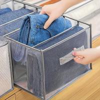 Organizador De Armario Espacioso Con 7 Compartimentos Y Manija Durable Y Lavable Para Almacenamiento De Jeans Y Camisetas Color Gris - details 4