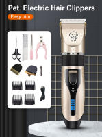 Cortadora de Pelo Profesional para Mascotas, Maquinilla Inalámbrica Recargable para Gatos, Perros y Conejos - details 8
