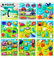 Puzzle 3D Para Niños Animal Marítimo Y Frutas Juguete Educativo DIY De Madera Divertido Regalo De Cumpleaños Aprendizaje Preescolar - details 6
