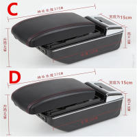 Soporte Central Para Coche Renault Duster Nissan Terrano 3 Dacia Duster Oroc 2010-2018 Caja De Almacenamiento De Manos Material De Cuero Y Plástico ABS Accesorios De Coche - details 3