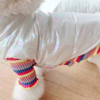 Chaqueta De Invierno Para Perros Con Capucha Reflectante Impermeable Y Térmica Cómoda Ropa Exterior Windproof Para Mascotas - details 16