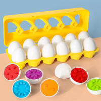 Juego De Educación Matemática Montessori Para Niños 12PCS Juguetes Inteligentes De Huevos Y Tornillos 3D Puzzle Educativo Para Niños Entre 3 Y 12 Años - details 21