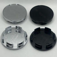 4Pcs/lot Cubiertas De Eje De Rueda Para Coche 53mm ABS Sin Logo Decoraciones Exteriores Para Rines Accesorios De Auto Antipolvo - details 1