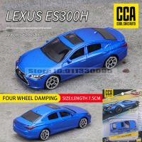 Modelo De Coche Estático CCA MSZ 1:64 Porsche AE86 De Aleación De Latón Para Coleccionistas Regalo De Juguete De Metal Sin Batería Para Adultos Y Niños - details 10